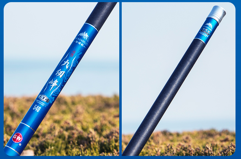 (gw) 光威官方碳素鱼竿超轻超硬5h28偏19调钓竿台钓竿湖库竿手竿旗舰