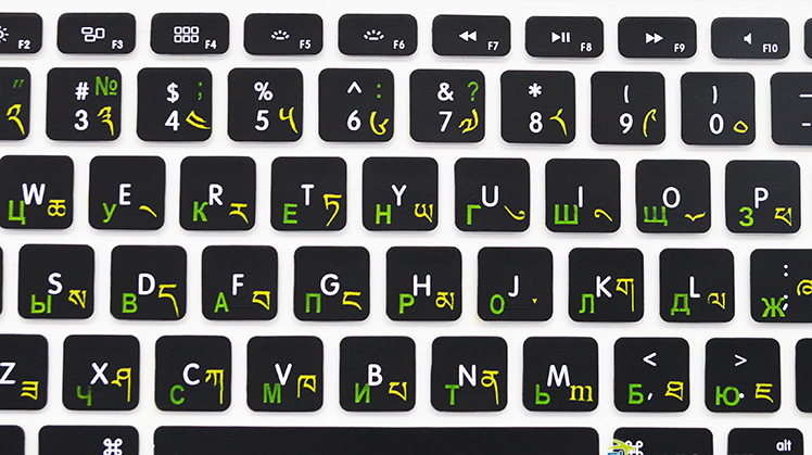 喜马拉雅键盘输入法图片