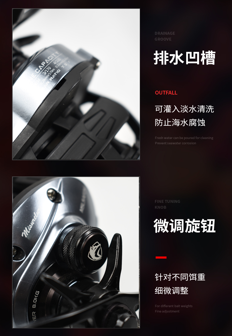 极狐水滴轮米歇尔极狐s加强版微物泛用水滴轮防炸线打黑远投路亚金属