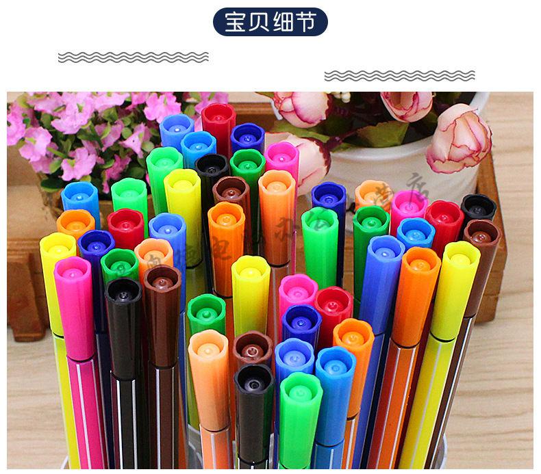 呱叽呱叽学生图画可水洗彩笔涂鸦绘画1236色苗条水彩笔环保图画本36色