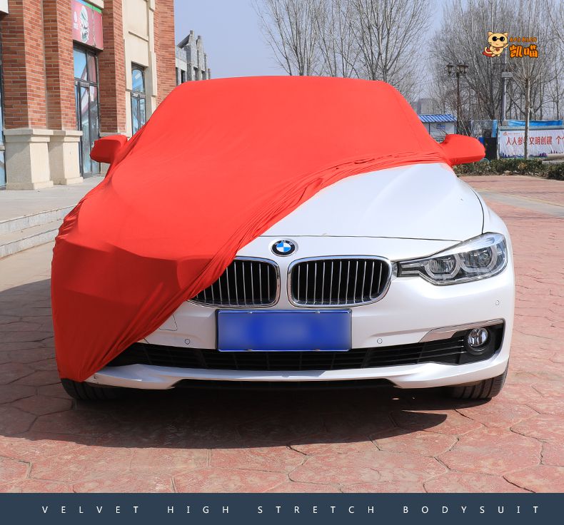 定制通用型汽车美容店车展专用揭幕布盖车套天鹅绒弹力布车衣车罩58高