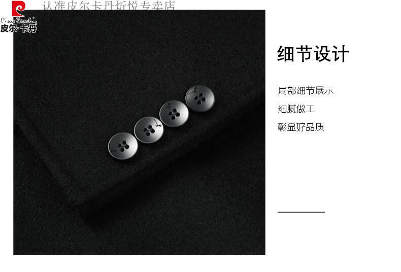 cb637a0a96c0f709.jpg