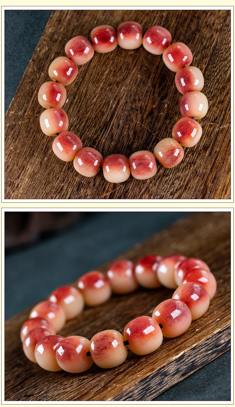 巴翼鸟 高端精品血料骆驼骨手串 精品文玩老型桶珠手链男女款念珠带