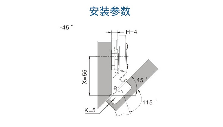 dtc铰链 东泰dtc铰链165°门铰180度平开门合页转角柜烟斗折页特殊