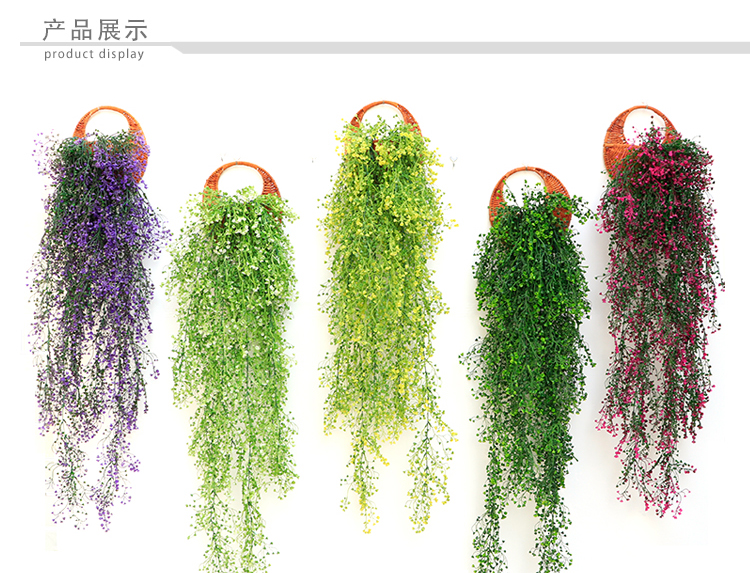 室外仿真塑料花卉绿色植物金忠柳假花藤条壁挂家居客厅装饰花藤绿墙藤