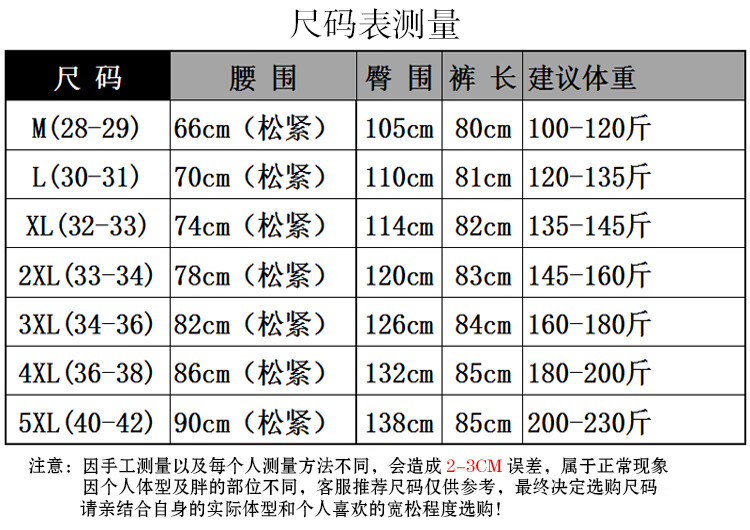 05dcef558701bee5.jpg