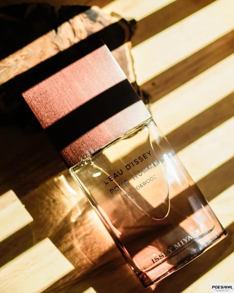 水生木质woodwood精纯木香男士香水15ml精纯乌木精装其他香调