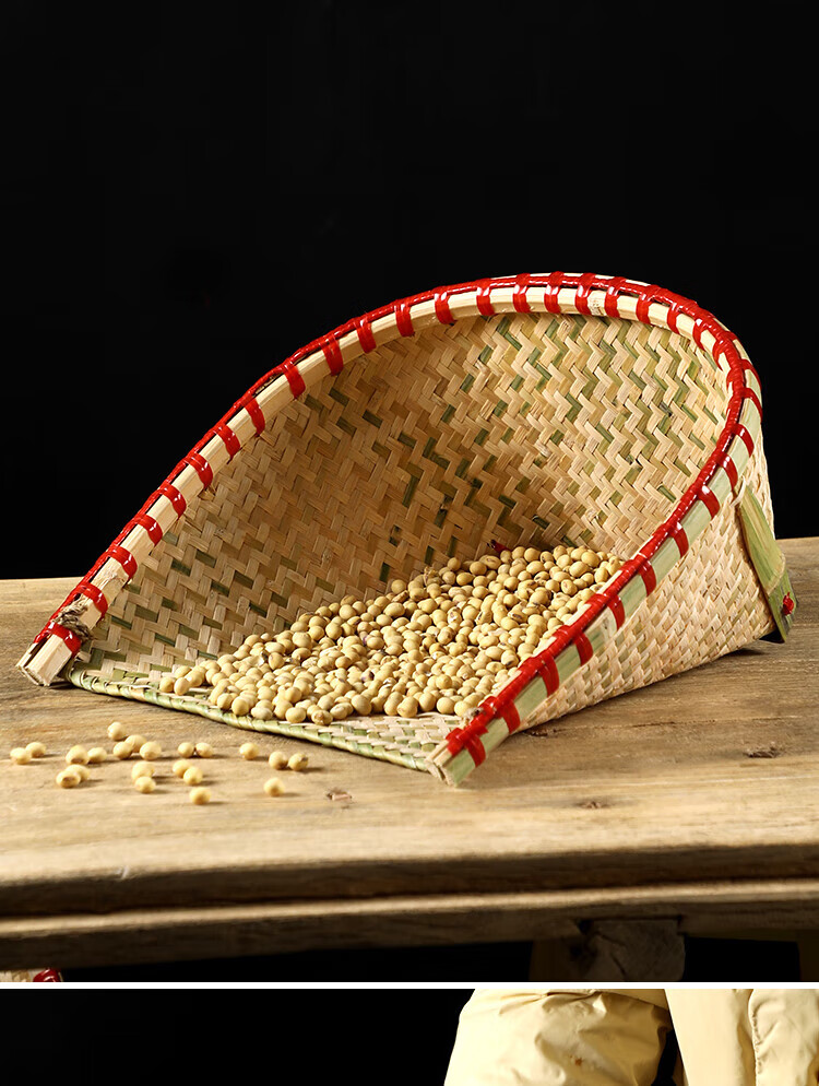 卡庭森(katingsen)手工竹编大簸箕畚箕家用稻谷竹筲箕竹畚斗铲谷茶叶