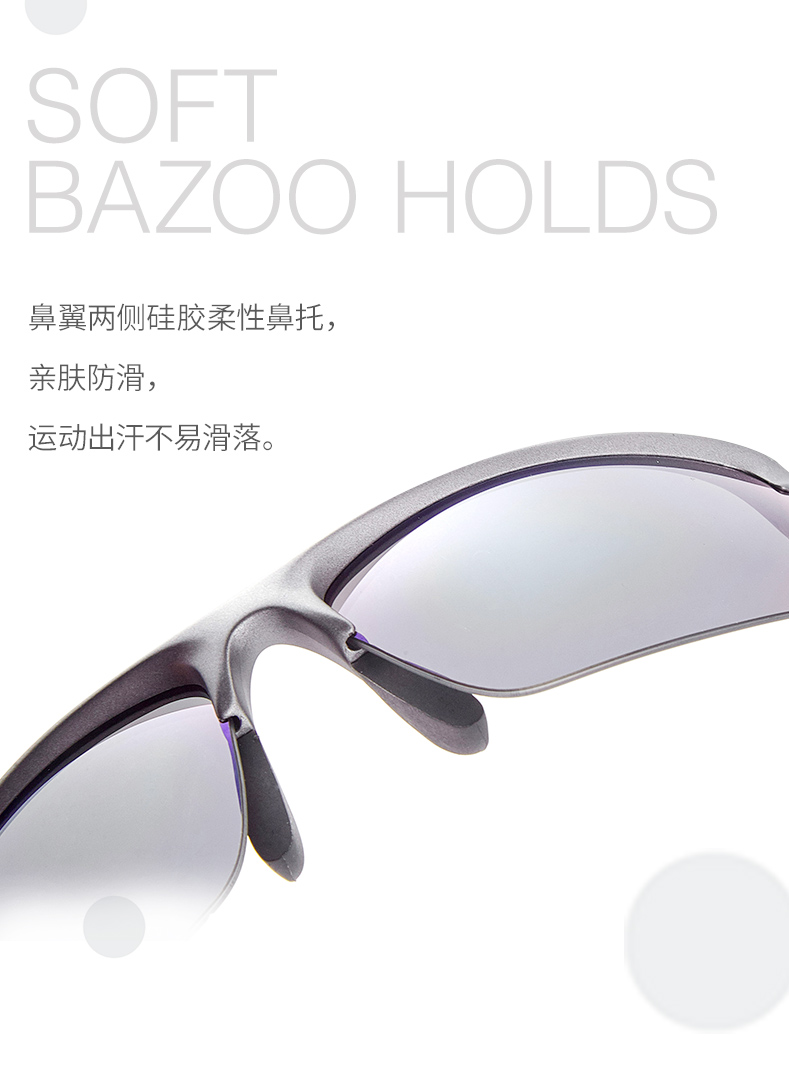 日本swans超轻运动眼镜开车眼镜驾驶偏光镜太阳镜高尔夫墨镜男女 samv