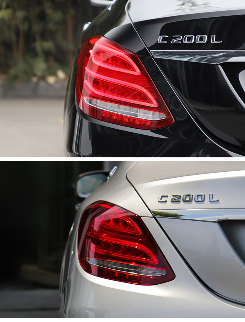 奔驰w205后尾灯c180lc200lc260lc300lc350l尾灯led刹车灯罩原厂主驾驶