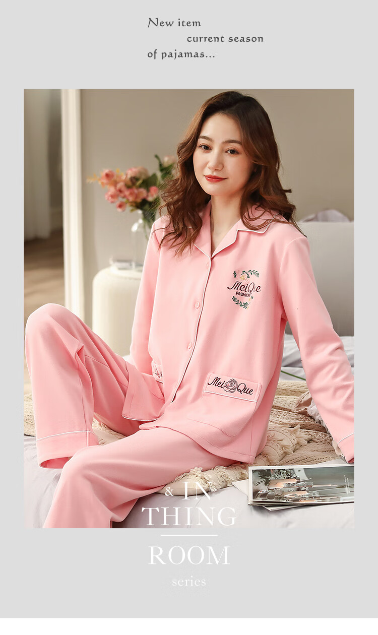 9969粉色_01.jpg