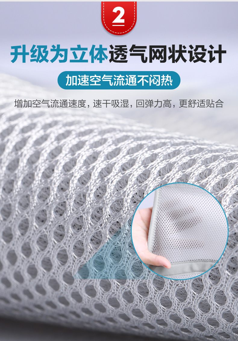 可孚 腰椎固定带薄款透气腰椎腰围子束腰带腹部腰托支撑护具男女士