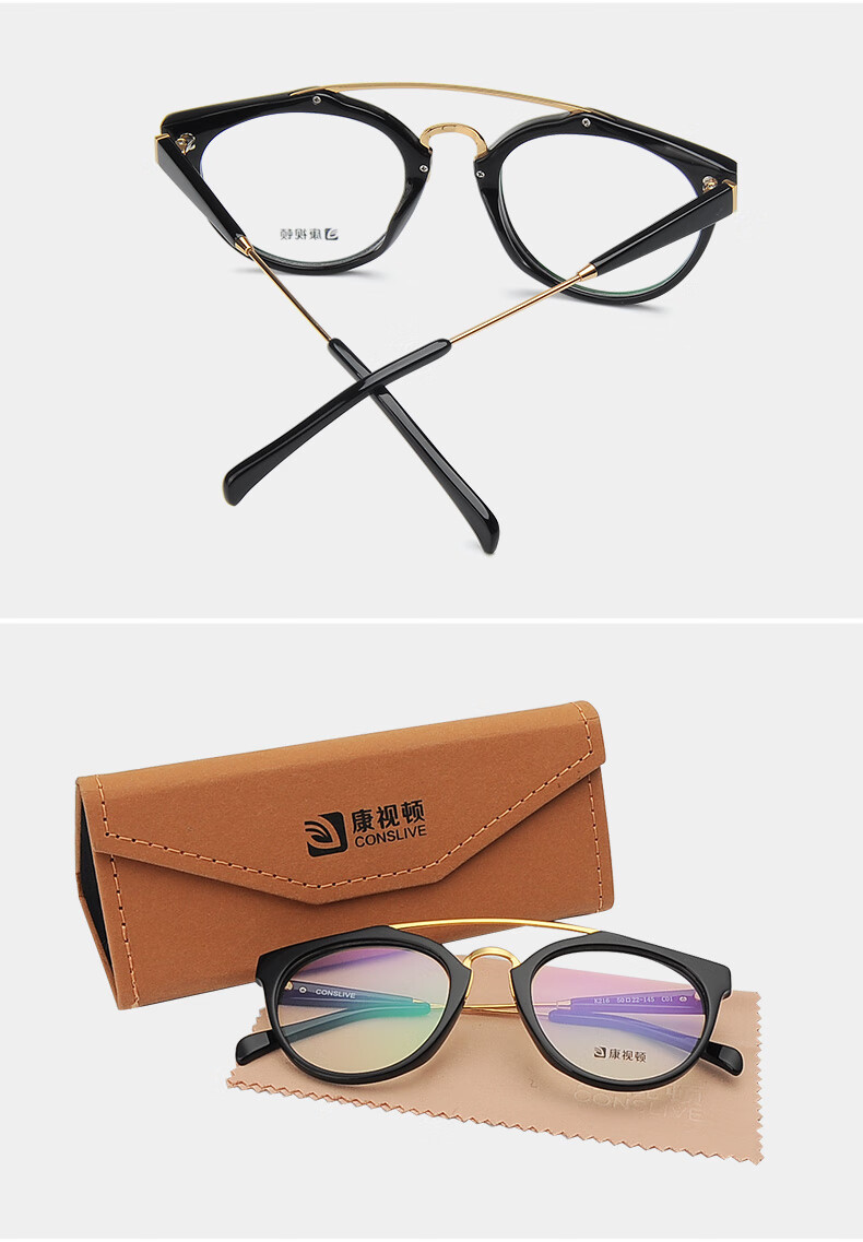 康视顿眼镜框 近视眼镜男女镜架 文艺复古双梁圆形框眼镜框k216 -灰