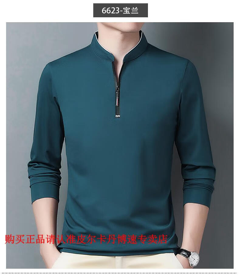 a5a9847ea867c9d5.jpg