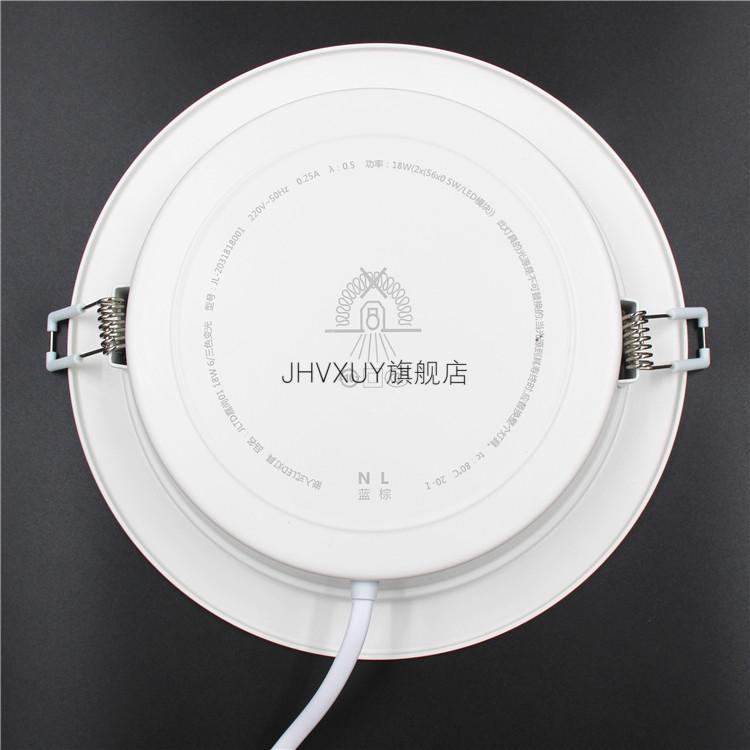 2022新款嘉美照明筒灯嘉美照明led嘉尚01款铝材筒灯嵌入式吊顶灯天花