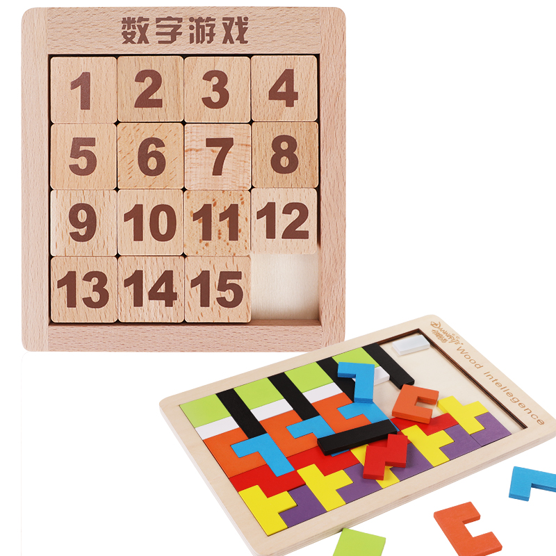 滑动拼图思维训练数学儿童小学生三国玩具数字华容道游戏44吸塑包装