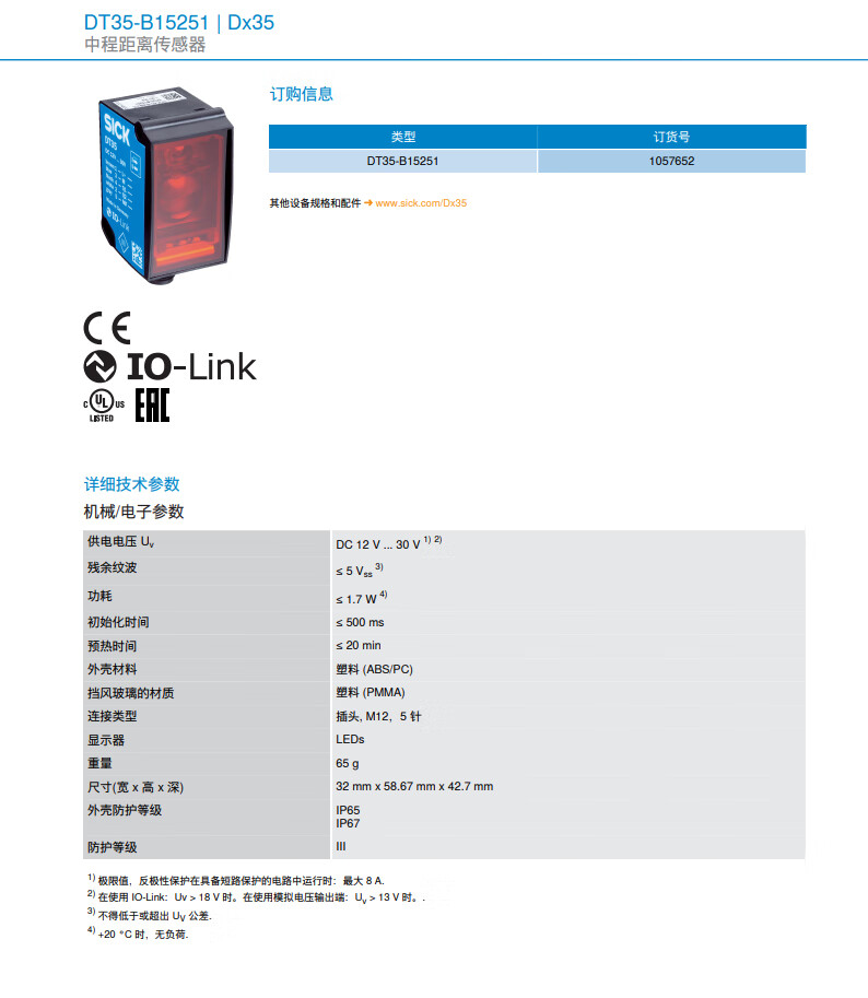 2dae1177c9a57e4e.jpg