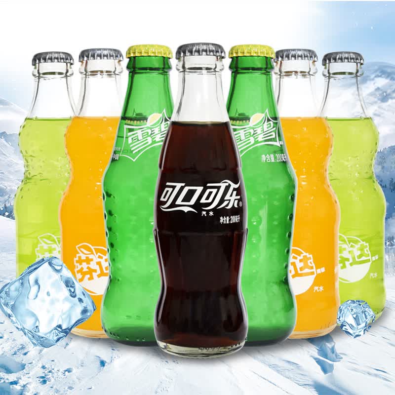 可口可乐汽水 200ml瓶 夏日碳酸饮料 玻璃瓶 小瓶装雪碧芬达橙 4味
