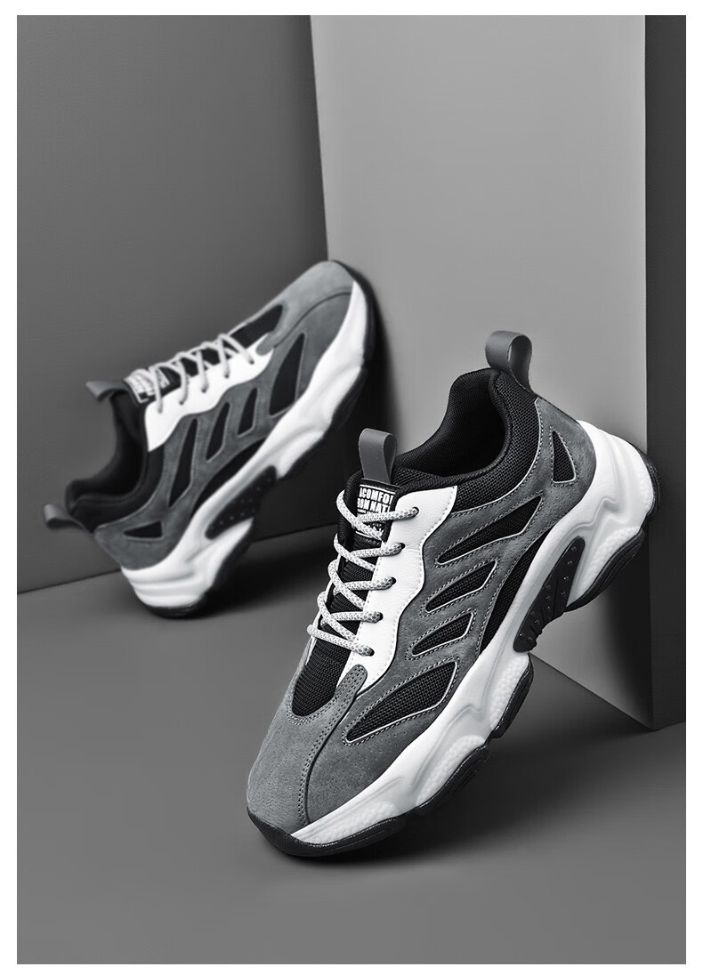 奥康老爹鞋男2021秋冬新品运动休闲鞋韩版透气网鞋百搭厚底鞋靴 灰桔