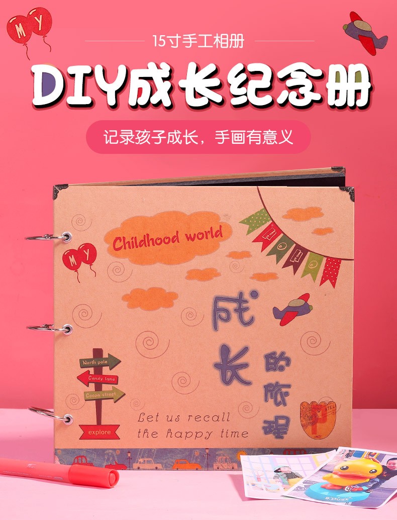 更多参数>>适用场景:其他内页幅面规格:其他类别:其他封面材质:其他