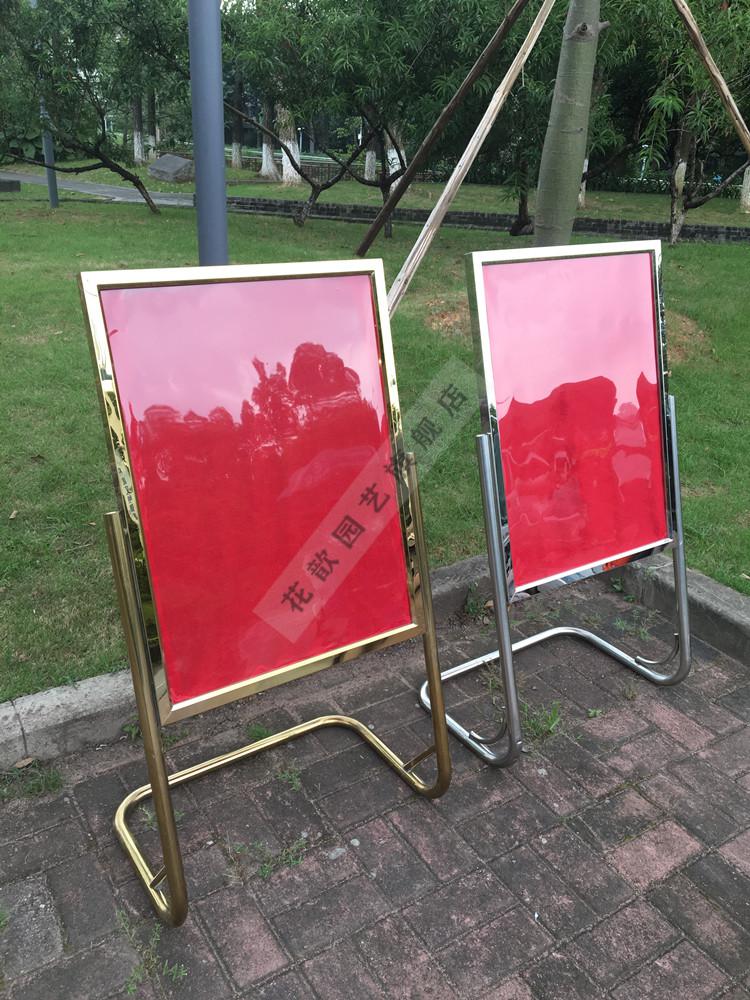 优本黛水牌展示架立式广告牌支架指示牌l脚告示牌商场海报架招聘