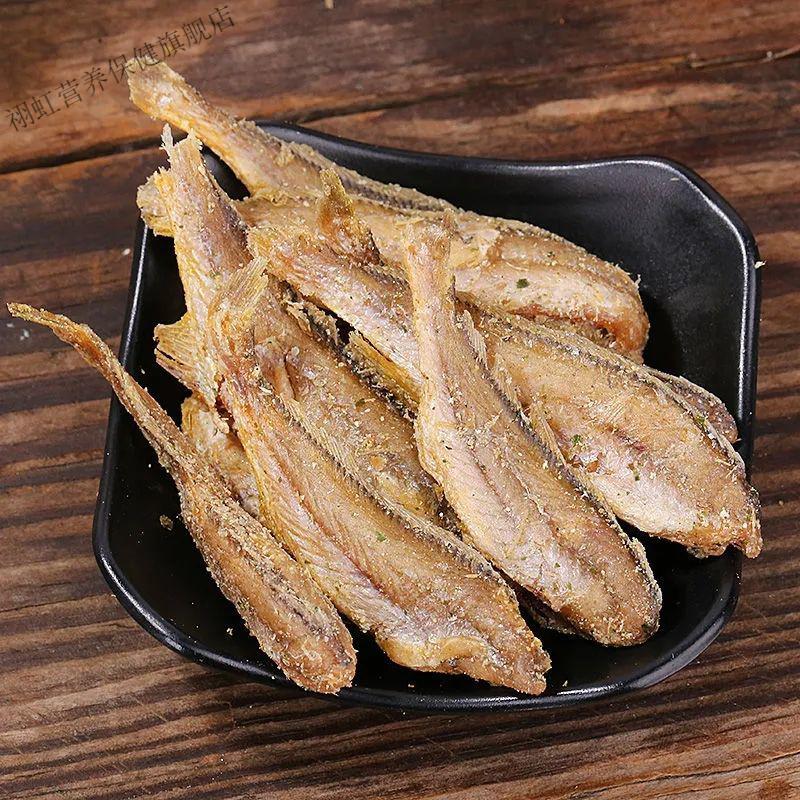 香海黄鱼酥香酥小黄鱼酥的黄鱼烤鱼仔小鱼干零食黄鱼酥原味90g黄鱼酥