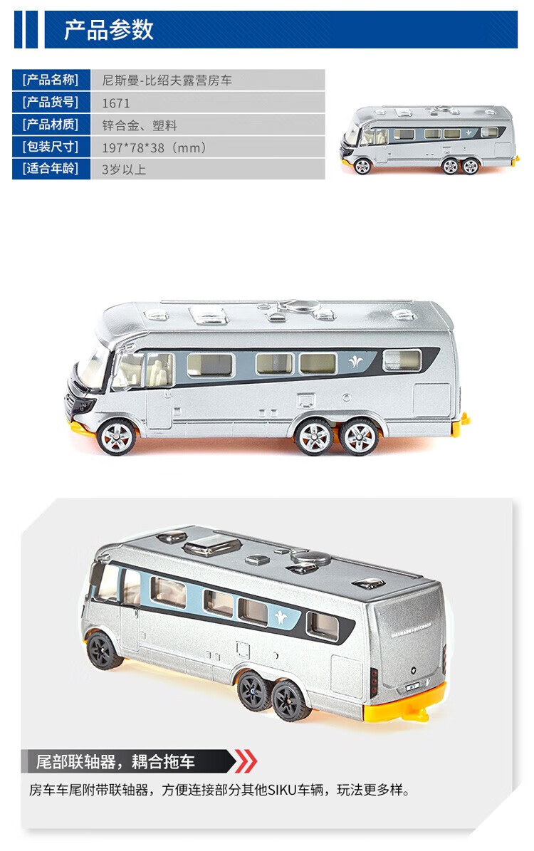 caf4e5ab21c44638.jpg