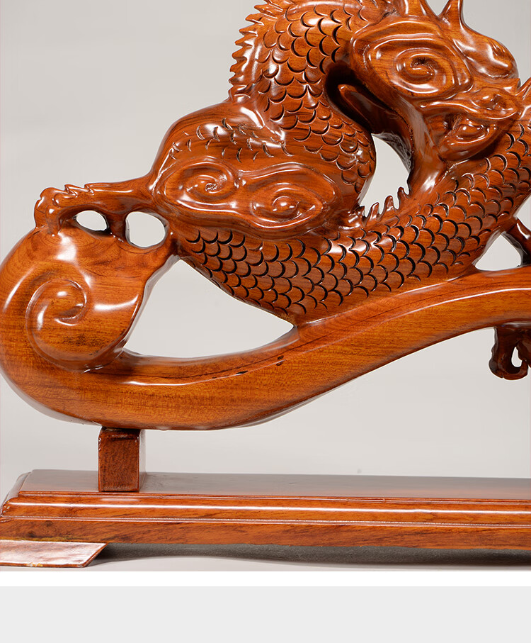 浣彩木雕龙摆件风水保平安如意祥龙实木雕刻工艺品电视柜酒柜摆件家居