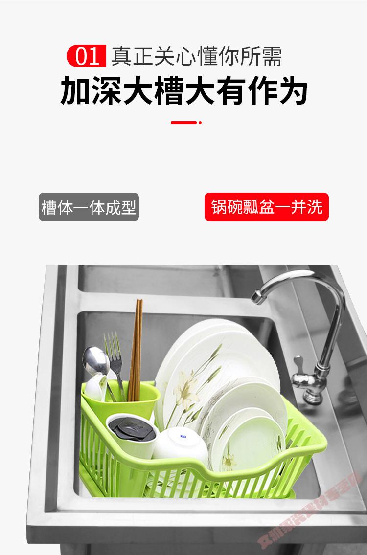 幻鲨 商用不锈钢水槽三槽三眼三连池洗菜池洗碗池洗菜盆饭店用3个水池