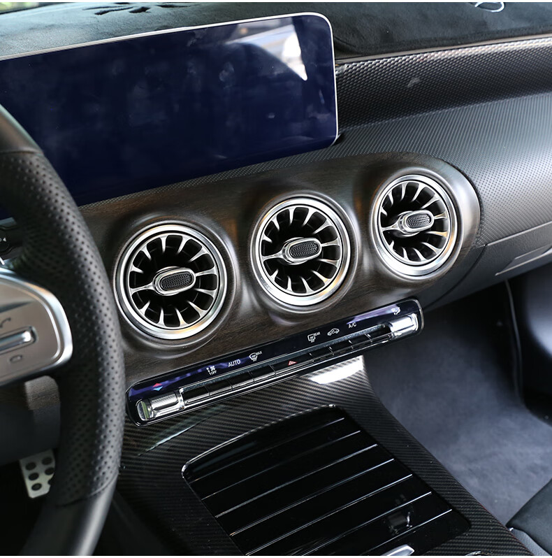 浔阳楼 19-20款奔驰a级改装中控出风口面板装饰框a180l a200l改装碳