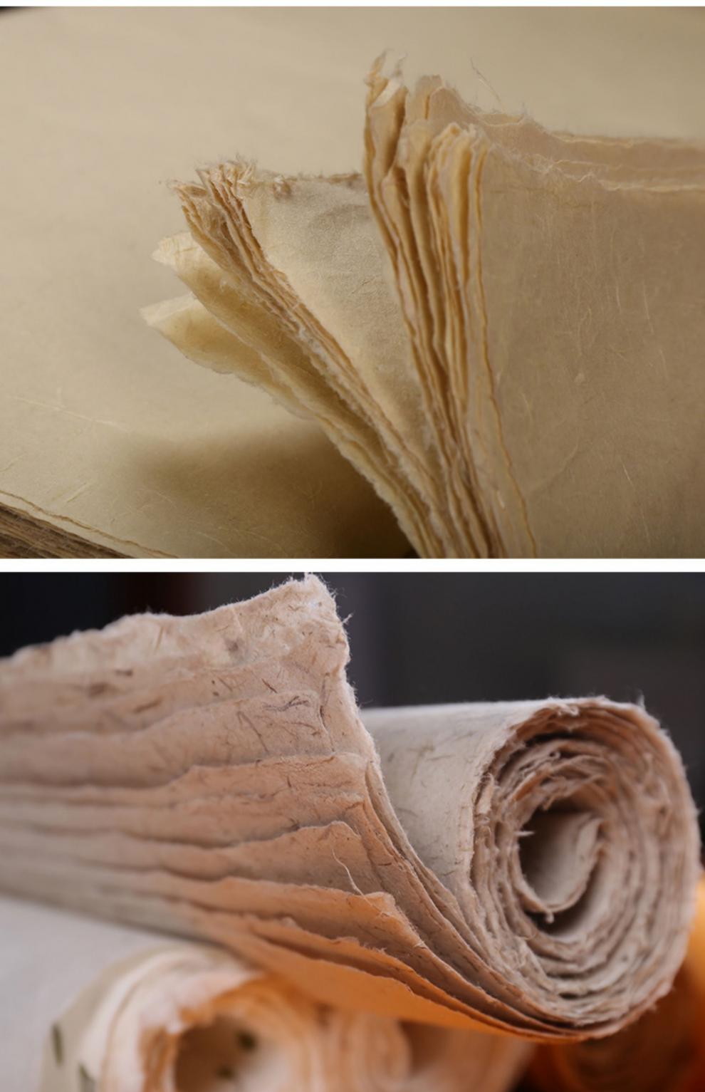 加工方法分类:其他材质:皮纸制作工艺:手工商品毛重:1.