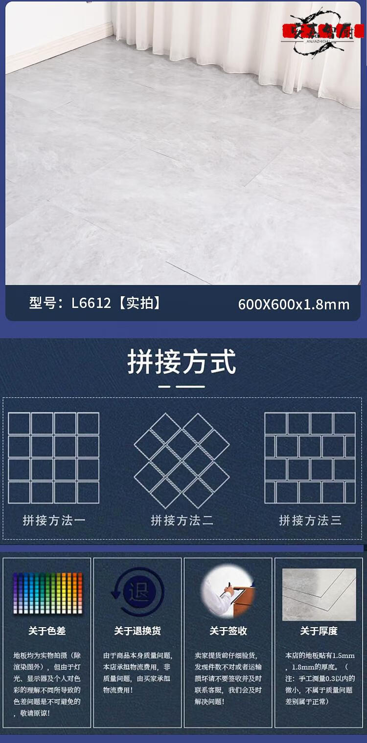 ac32cc74a69445ac.jpg
