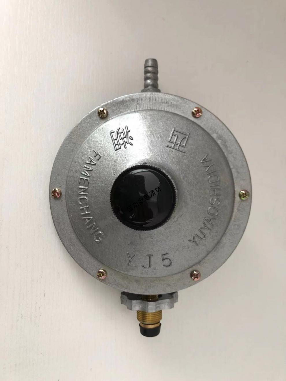 西湖牌大流量液化气减压阀工业用燃气煤气低压阀yj2yj5立方调压阀定制