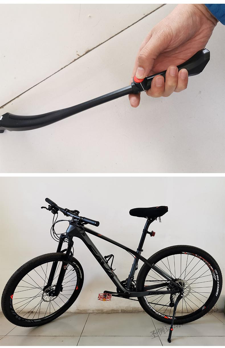 【闪电速发】自行车快拆脚撑碳纤维折叠车车梯儿山地车公路车专用车踢