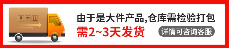 实木餐桌椅组合饭桌饭店简易餐桌中式长方形快餐桌椅家用商用火锅桌面馆餐馆早餐烧烤小吃店碳化木餐桌套装 长60宽60高75cm 一桌两凳(4件起发)