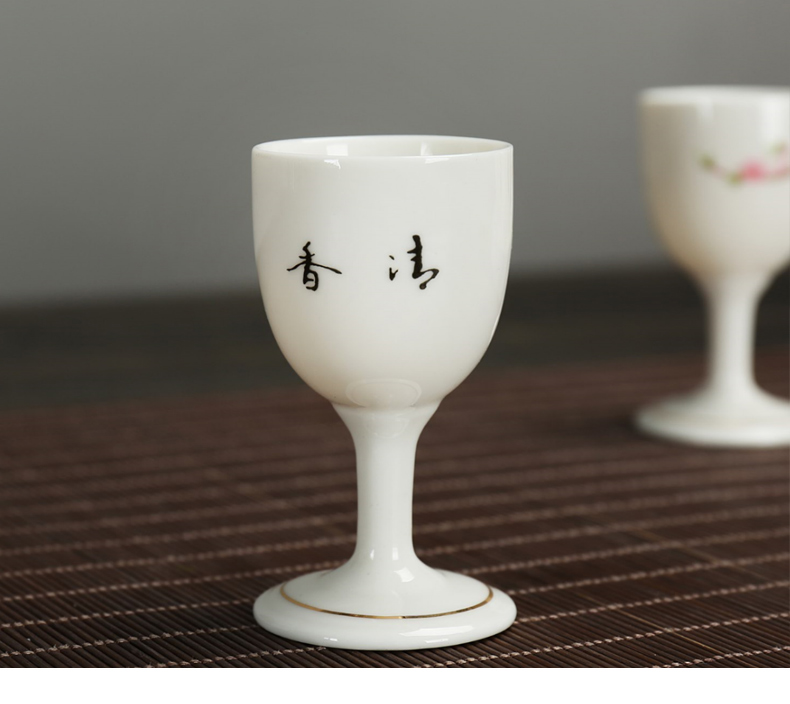 宋汇 白酒小酒杯陶瓷烈酒高脚杯25毫升一口杯酒具杯子 蓝牡丹杯25ml
