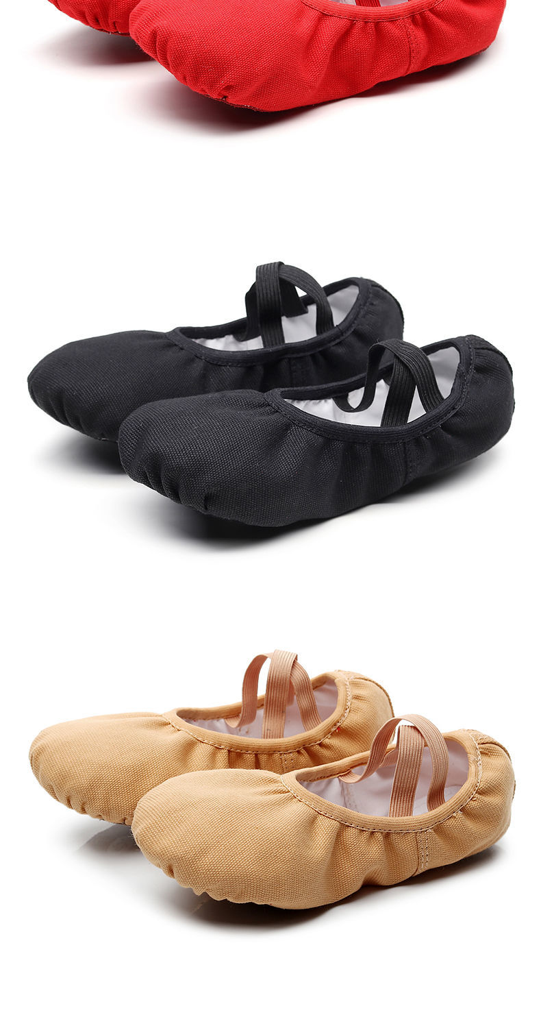 新款芭蕾舞鞋铁舞蹈鞋男童黑色猫爪鞋形体练功儿童女跳舞软底成人瑜伽