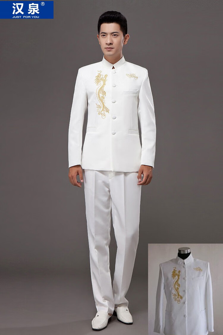 男士成人立领刺绣龙中山装大合唱舞台演出服司仪中式男主持人礼服2019