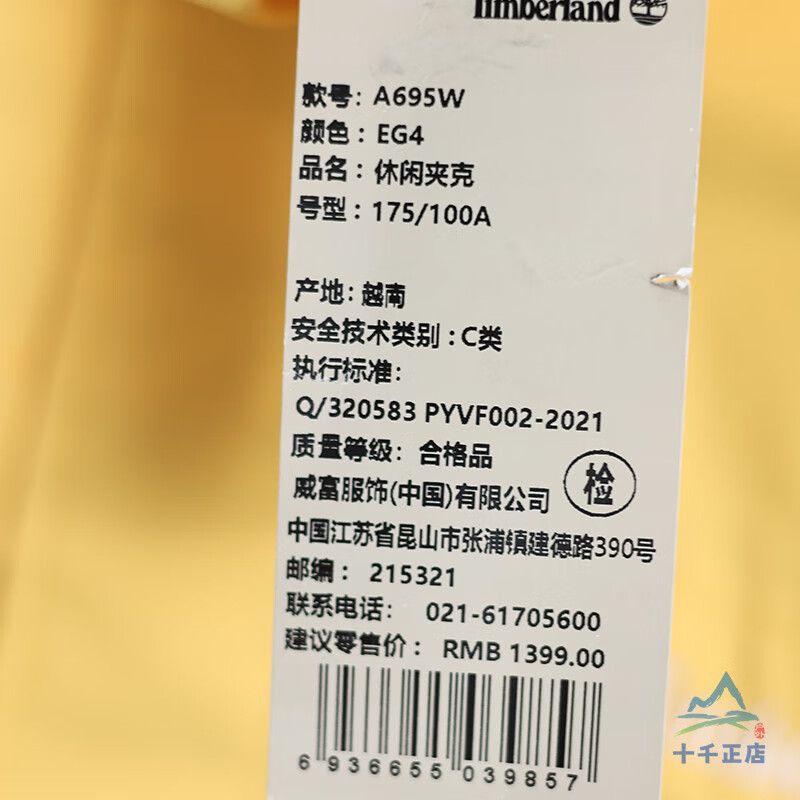 3dcd3d69bbab821a.jpg