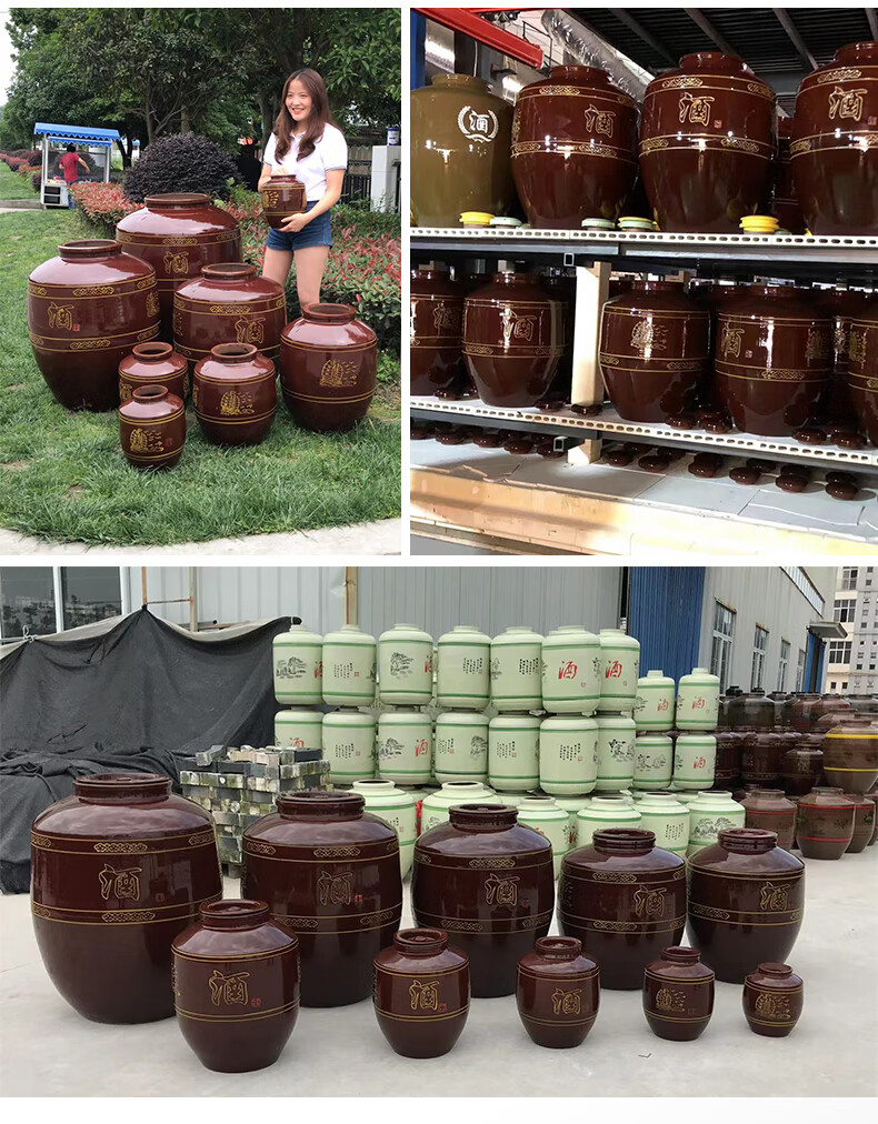 酒坛存酒陶瓷酒坛子家用密封盖窖藏批发带龙头加厚存酒瓦罐酒缸土陶