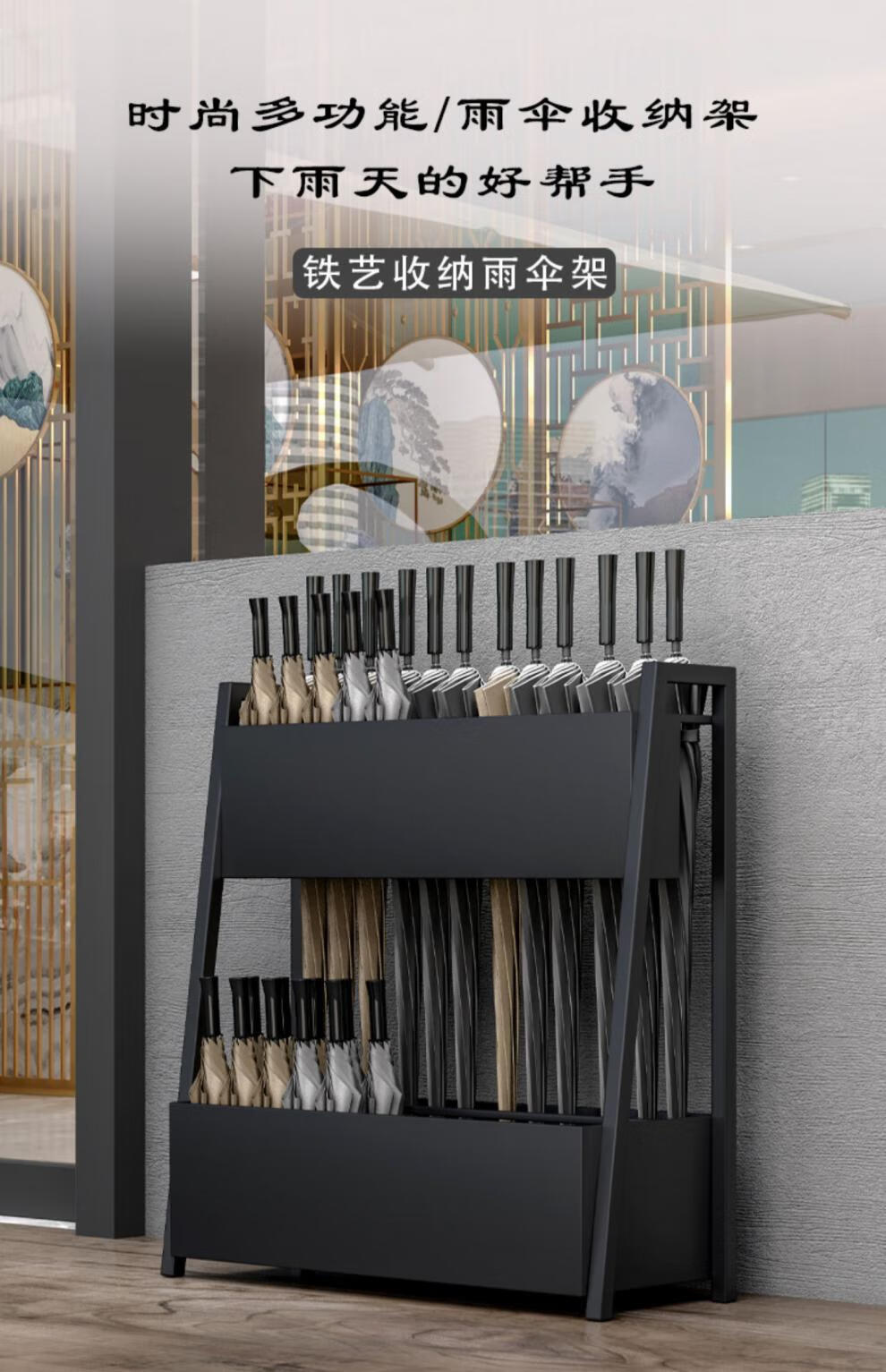 便民雨伞架大容量商用雨伞收纳架酒店大堂售楼处大型学校放置伞架