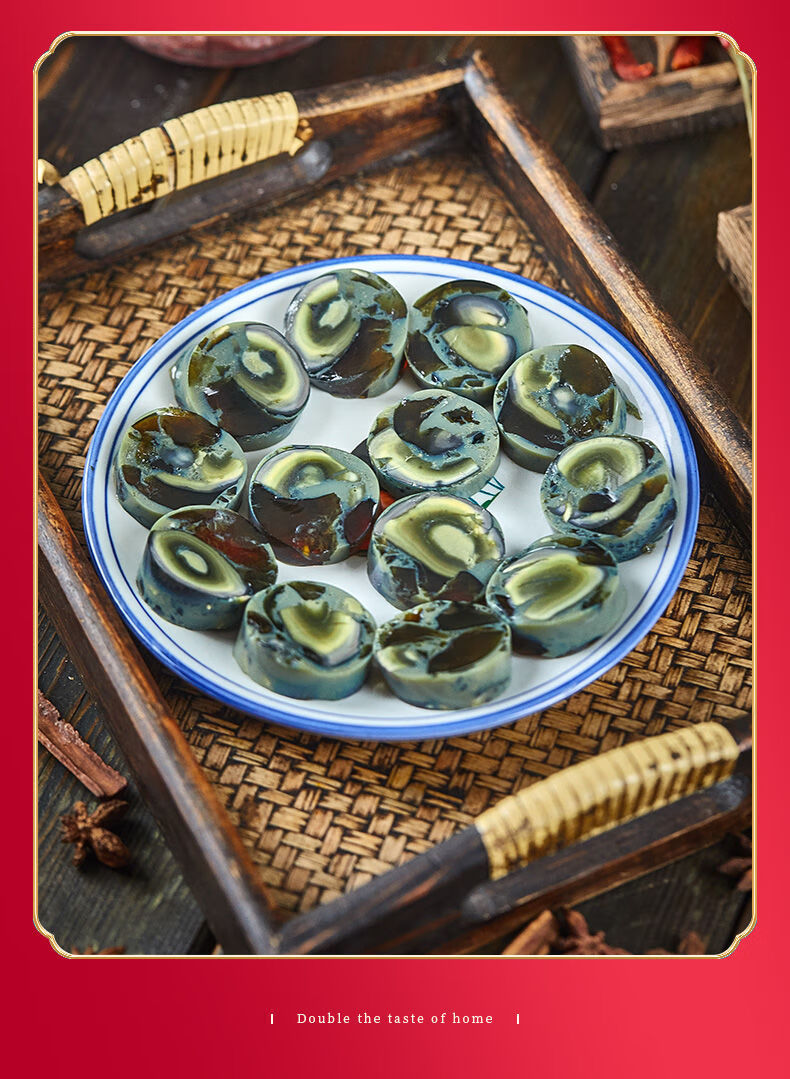 优选好物皮蛋肠松花蛋肠抚香肠清真食品冷切拼盘250g根2根