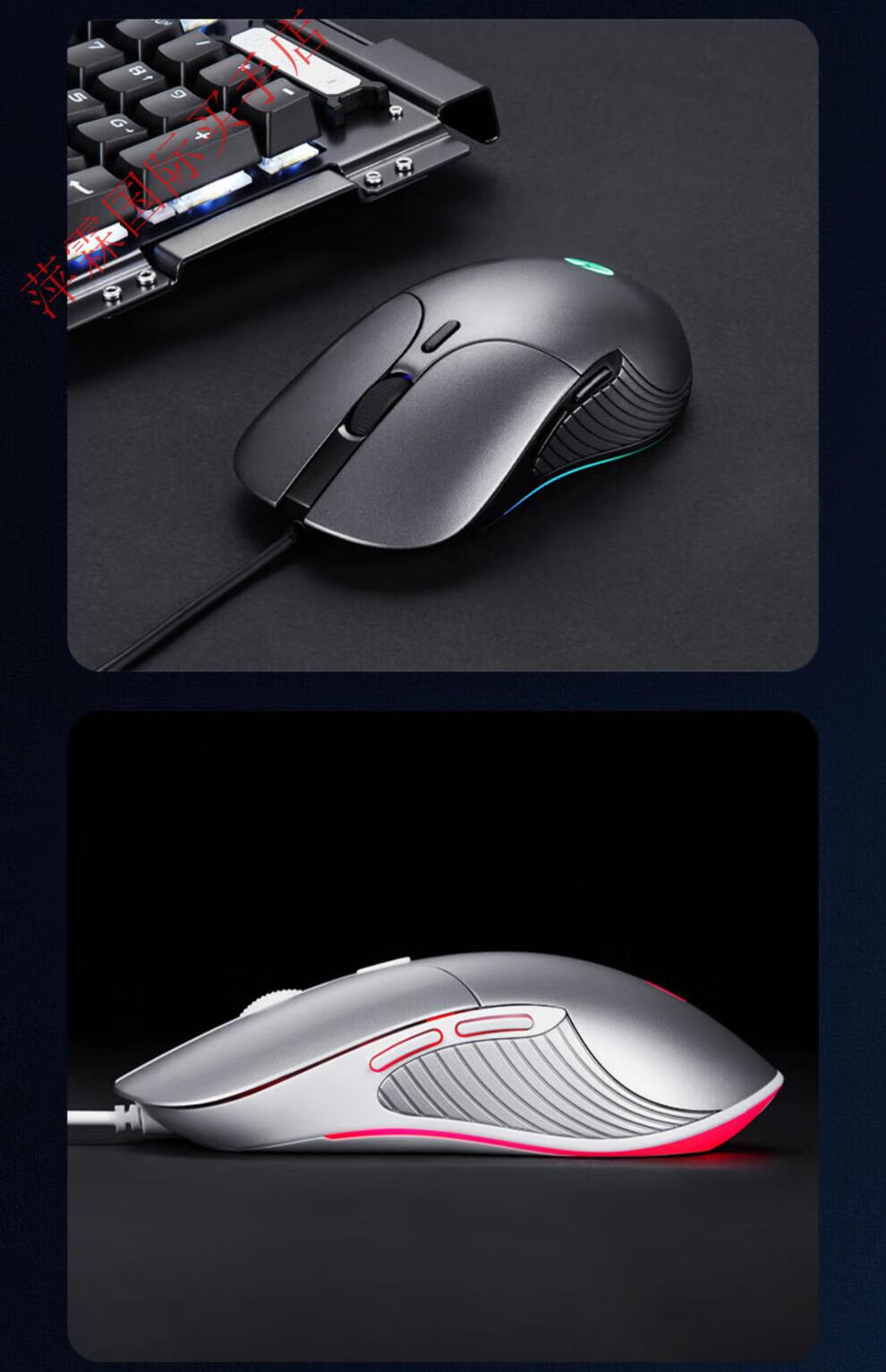 惠普(hp) 有线鼠标游戏电竞专用笔记本台式电脑办公家用宏网吧 g100