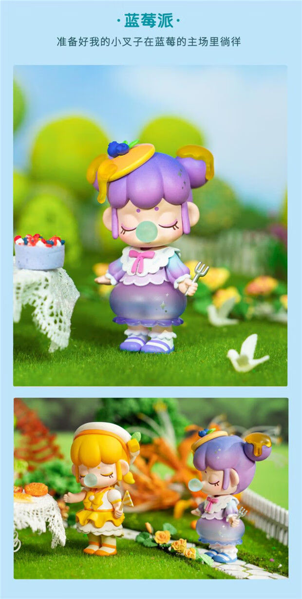 囡茜nanci梦境下午茶盲盒网红潮流玩具2022新款七夕情人节送女生女孩