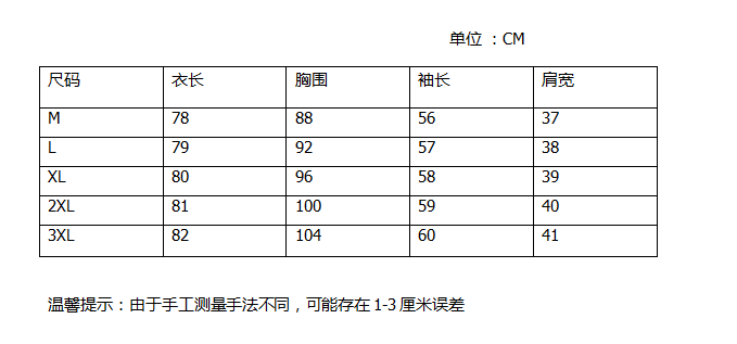 61c6edae2f91c755.png
