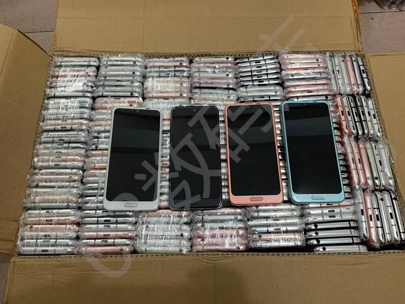 aquos r2夏普shv42100hz高速刷新三网4g低价智能手机 黑色 套餐一