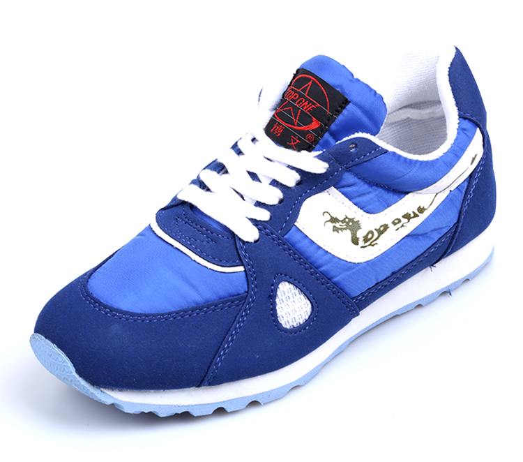 龙牌跑鞋龙牌运动鞋慢跑鞋中考鞋马拉松鞋跑步鞋男女田径训练鞋 宝