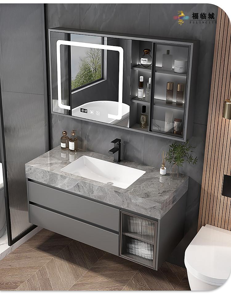 岩板无缝拼接陶瓷一体盆浴室柜组合卫生间洗漱台洗手台洗脸池智能