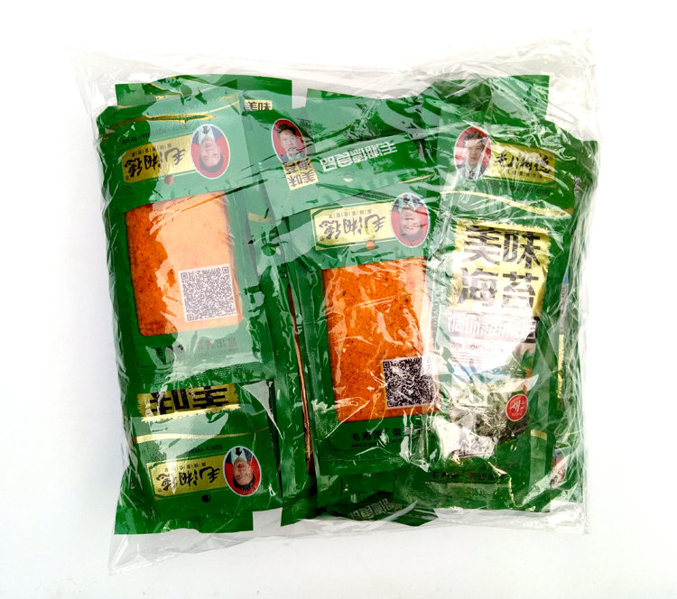 毛湘德美味海苔辣条辣片18g60袋80后怀旧麻辣零食宿舍小吃 毛湘德美味