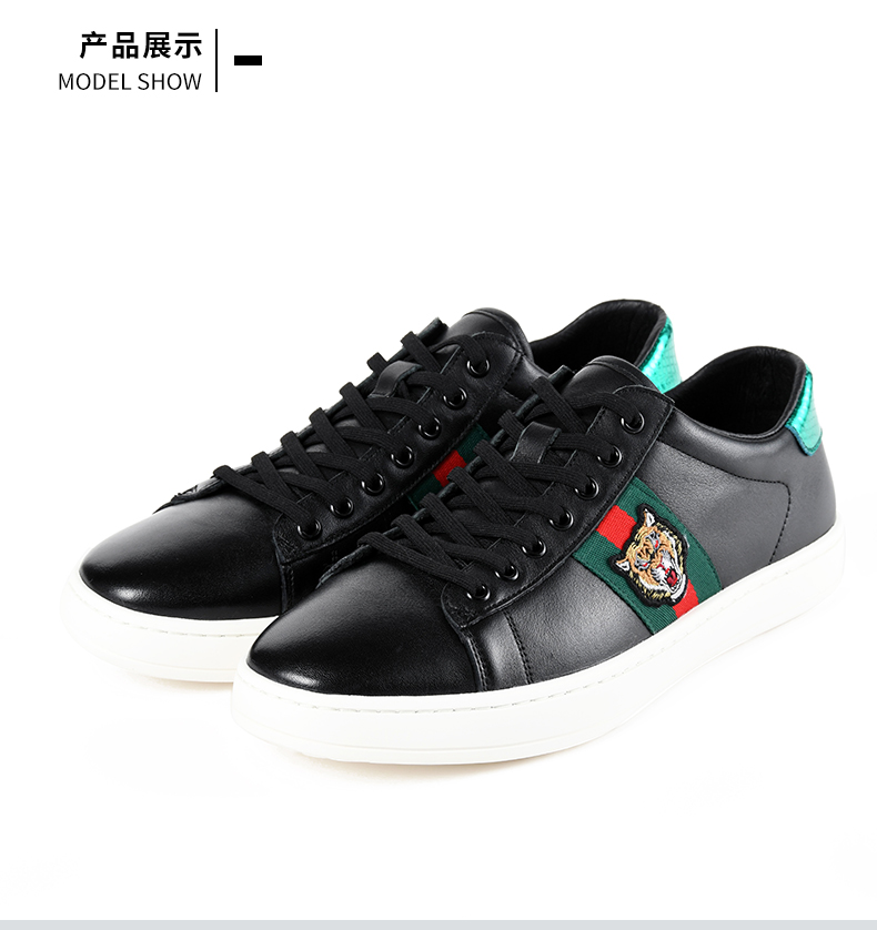 raidyboer雷迪波尔秋冬新品男时尚牛皮革个性虎头休闲板鞋2002白色38